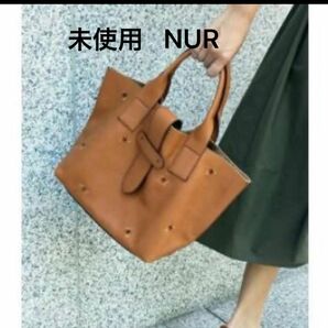 ヌール ドナテッラ ルッキ/NUR ベルトフラップスタートート S
