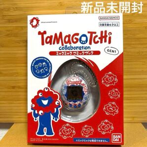 新品未開封 たまごっち ミャクミャク コミックブック 2025 万博 expo