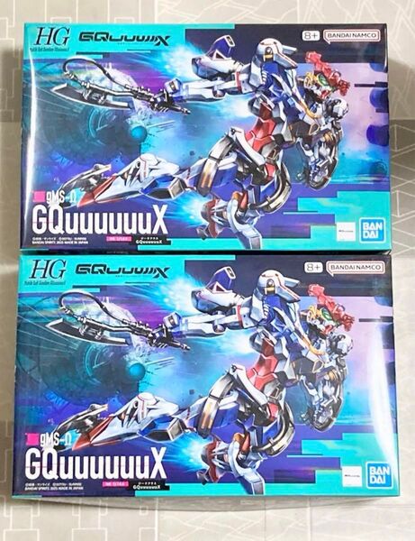 新品未開封 2個セット HG ジークアクス 機動戦士ガンダム GQuuuuuuX