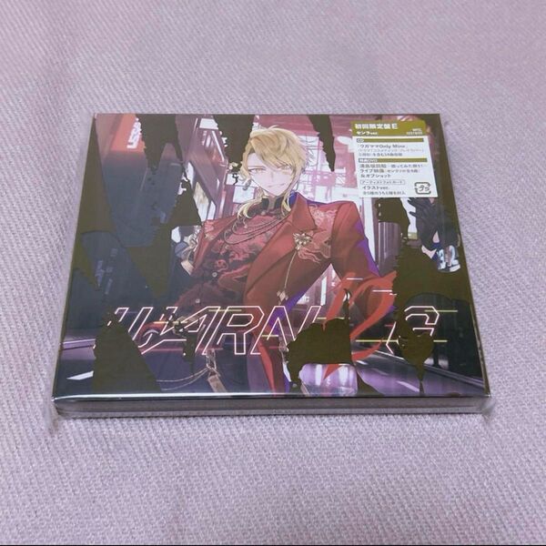浦島坂田船 センラ WARN12G アルバム CD 新品未開封