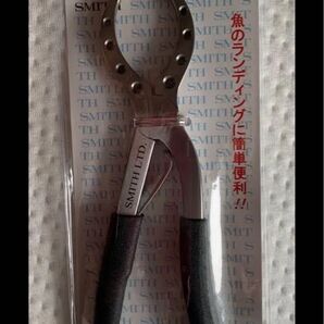 スミス フィッシュグリップ 22 希少 レア