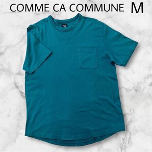 COMME CA COMMUNE サイズM ポケット付きTシャツ