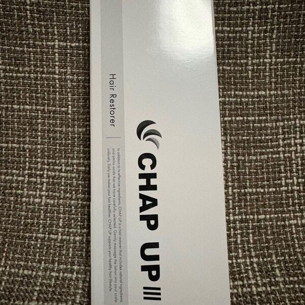 チャップアップ CHAP UP Ⅲ 薬用育毛剤 120ml