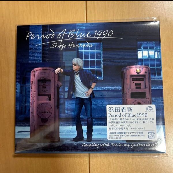 浜田省吾 Period of Blue 1990 CD 初回限定盤