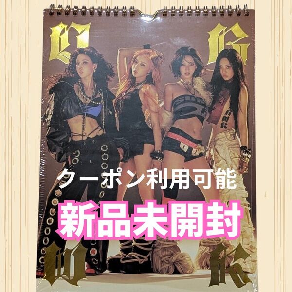 aespa dirty work(dirty worker ver) 新品未開封品 アルバム③