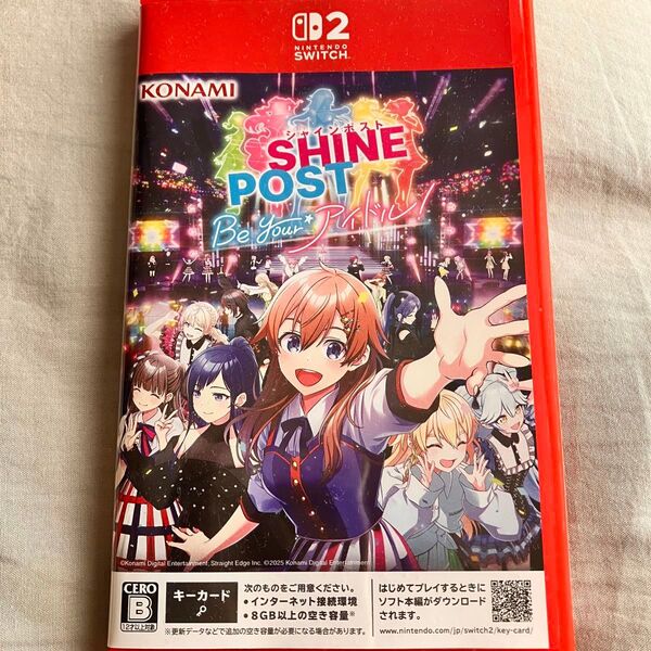 シャインポスト Be Your アイドル! Nintendo Switch2 ソフト