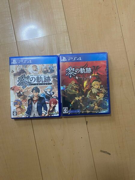 PS4黎の軌跡&PS4黎の軌跡II 2点セット