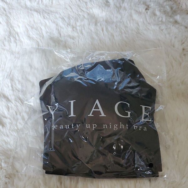 【新品】VIAGE ナイトブラ ヴィアージュ ブラック Mサイズ