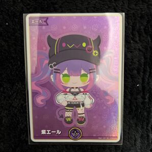 ホロカ 常闇トワ SY 紫エール ホロライブカードゲーム