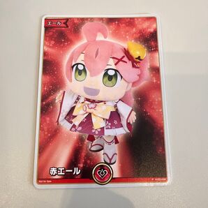 ホロライブカード みこだにぇ エール さくらみこ プロモ