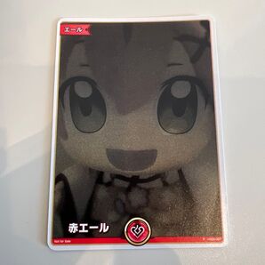 みこだにぇー PRパック 赤エール ホロカ さくらみこ プロモ