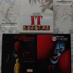 DVD!!ITスティーブンキング IT IT THE END!!