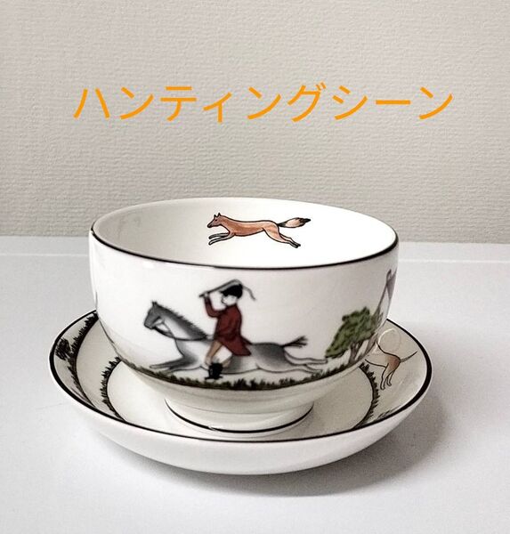 Wedgwood★ウェッジウッド★ハンティングシーン★ジャパニーズティーカップ ソーサー