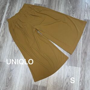 美品 UNIQLO ブラウン ベージュ ガウチョパンツ S ワイド ウエストゴム