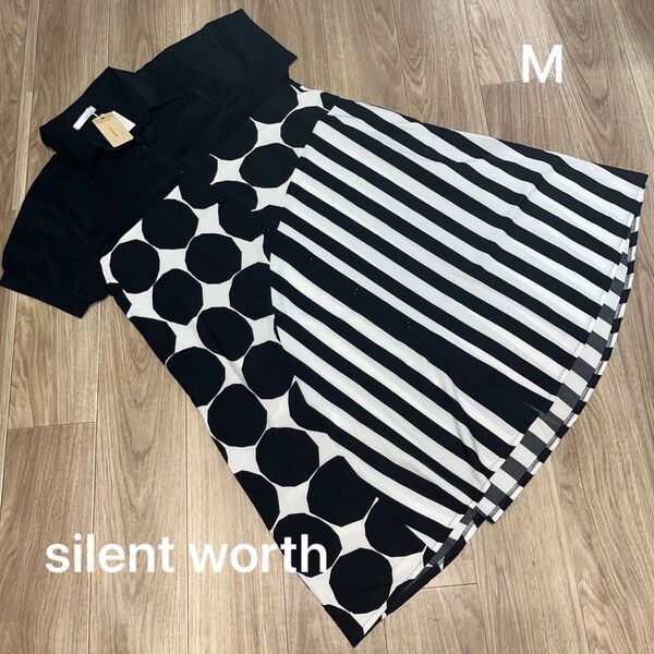 新品タグ silent worth ドットストライプ オシャレロングシャツワンピースM
