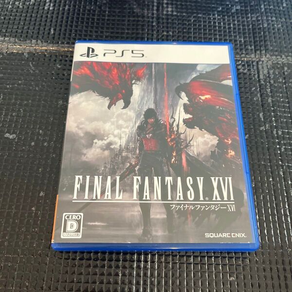 【PS5】 FINAL FANTASY XVI