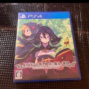 PS4 ルフランの地下迷宮と魔女ノ旅団 通常版