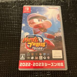 【Switch】 eBASEBALLパワフルプロ野球2022