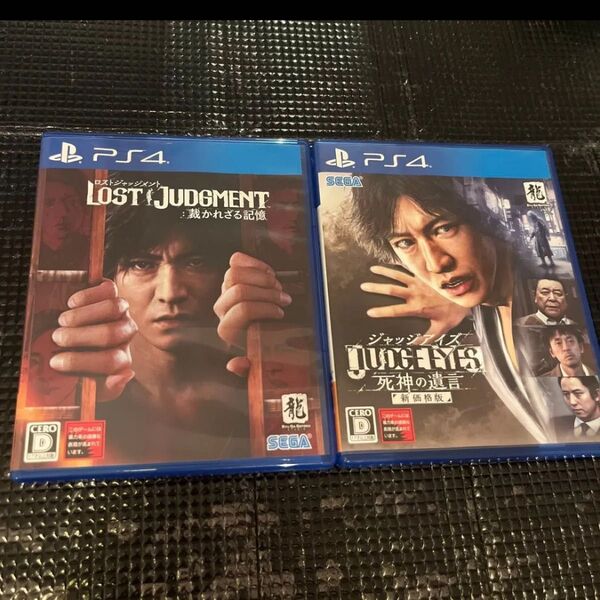 【PS4】 2点セット LOST JUDGMENT:裁かれざる記憶、ジャッジアイズ