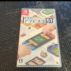 Switch 世界のアソビ大全51