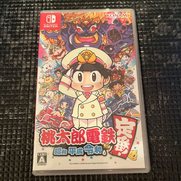 【Switch】 桃太郎電鉄 ~昭和 平成 令和も定番!~ 【Switch】 桃太郎電鉄 ~昭和 平成 令和も定番!~