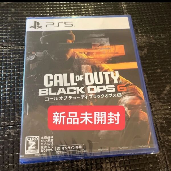 PS5 コール オブ デューティ 6 Black of Ops Call Duty ブラックオプス
