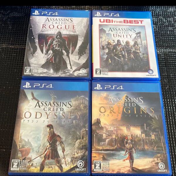 【PS4】 4点セット アサシン クリード ローグ リマスター ユニティ オリジンズ オデッセイ