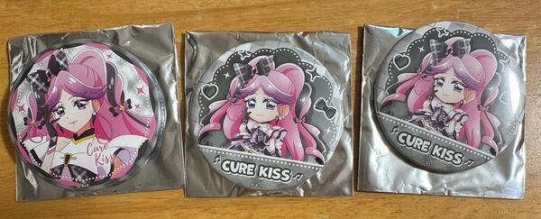 キミとアイドルプリキュア プリキュアドリームステージ キュアキッス 缶バッジ