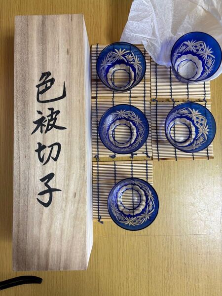 色被切子タンブラー・グラス 5個セット