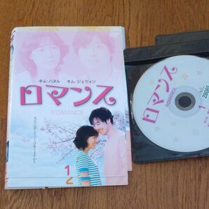 ロマンス 全10巻 DVD レンタル落ち ジャケット破れあり 韓国ドラマ