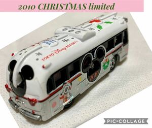 トミカ 2010年 クリスマス限定　ディズニーリゾートクルーザー バス(877)