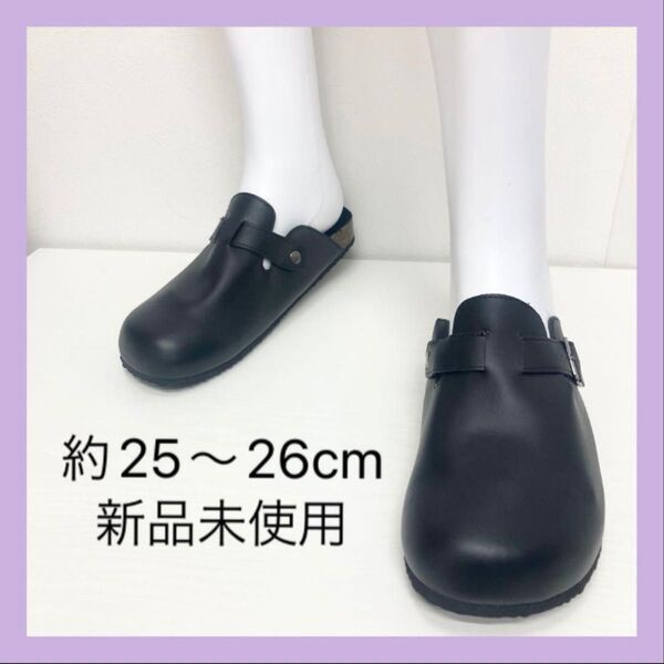 新品 メンズ サボサンダル 黒 26cm 25cm 25.5cm サンダル