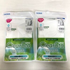 新品 GUNZE ClearSta クルーネック Tシャツ Mサイズ メンズ 肌着 インナー セット売り まとめ売り ホワイト