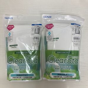 新品 GUNZE ClearSta Vネック Tシャツ LLサイズ メンズ 肌着 インナー セット売り まとめ売り ホワイト