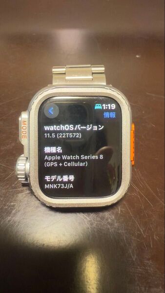 Apple Watch Series 8 GPS+Cellular 45mm