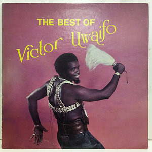 ★即決 Victor Uwaifo / the Best of Victor Uwaifo オリジナル AFRO FUNK 中村とうよう