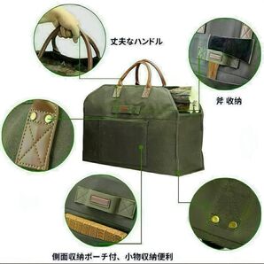 薪トートバッグ 焚き火 焚き火用品 アウトドア 100%綿帆布 キャンプ 大容量 アウトドアグッズ キャンプ用 薪バッグ