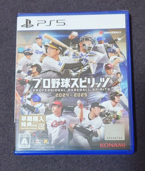 超美品☆PS5☆プロ野球スピリッツ 2024-2025