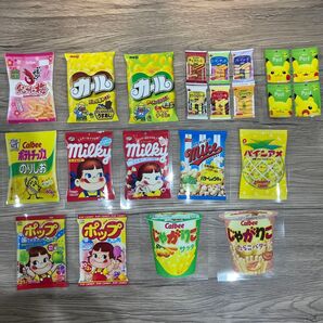 カプラ ハーフ