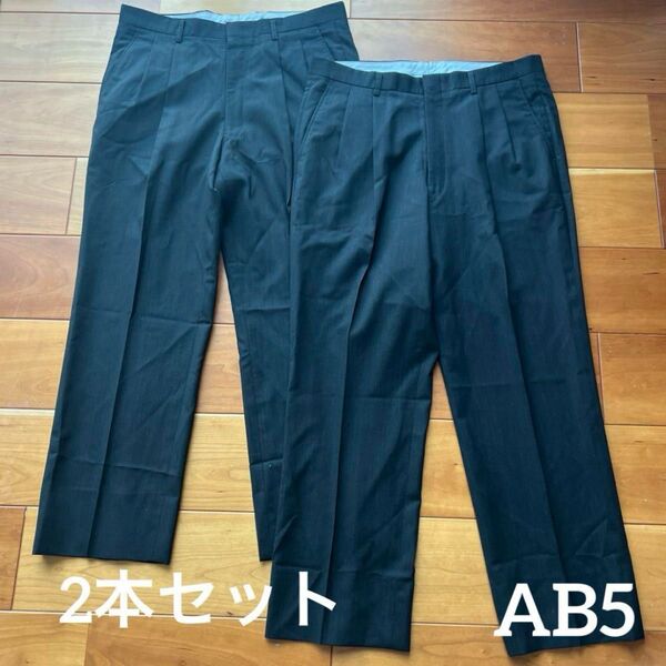 メンズ スーツ 春夏用 スラックス AB5 毛100% ブラック 黒 2本セット ブラック 2タック