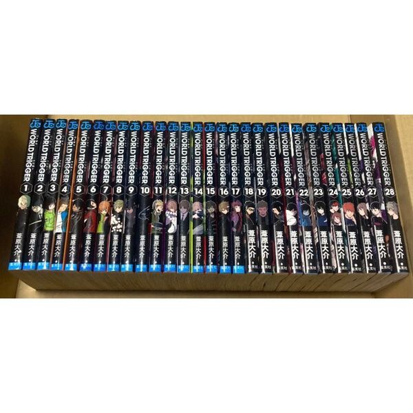 ワールドトリガー 全28巻 葦原大介