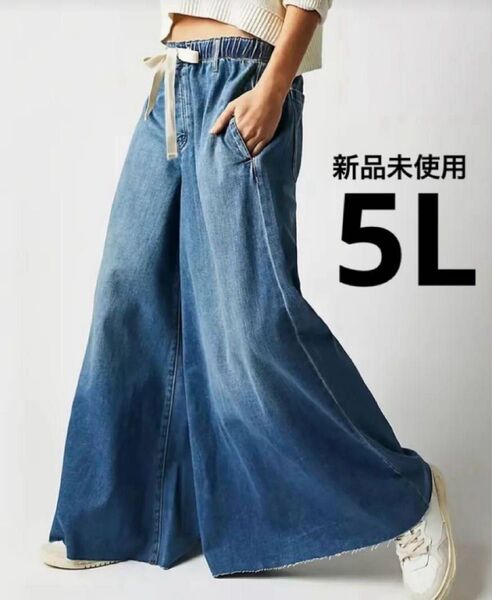 レディース 新品未使用 5L 大きいサイズ ワイドデニムパンツ ウエストゴム ゆるダボ ブルー