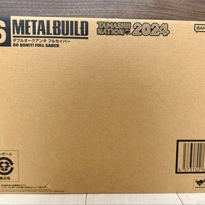 輸送箱未開封●METAL BUILD ダブルオークアンタ フルセイバー 魂ネイション2024 機動戦士ガンダム00V戦記