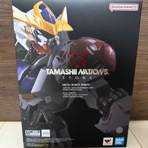 新品未開封●METAL ROBOT魂 ガンダムバルバトスルプス -STORE LIMITED EDITION-
