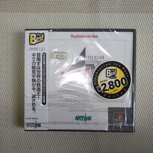 PlayStation A.IV.Evolution Global