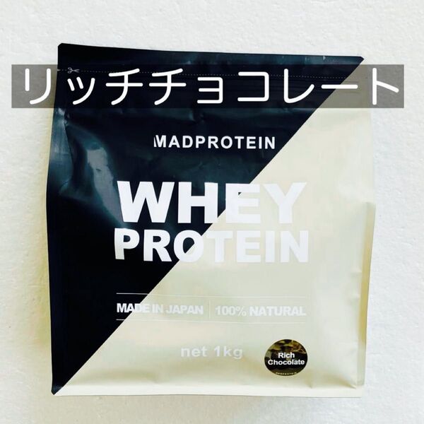 マッドプロテイン リッチチョコレート 1kg ホエイプロテイン