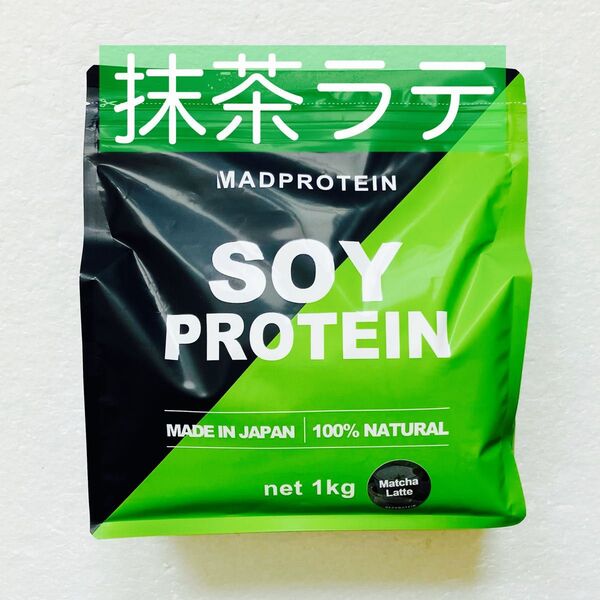 マッドプロテイン 抹茶ラテ 1kg ソイプロテイン
