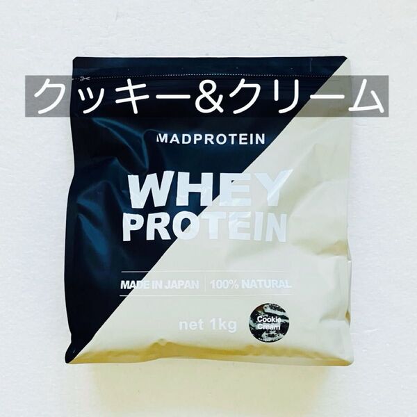 マッドプロテイン クッキー&クリーム 1kg ホエイプロテイン