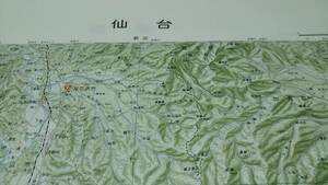 　古地図 　仙台　地図　資料　５８×４６cm　昭和33年編集　昭和52年発行