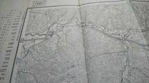 　古地図 　狩太　北海道　地図　資料　５８×４６cm　大正6年編集　昭和24年発行_画像3